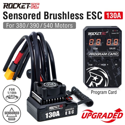 Rocket brushless esc - brushless,