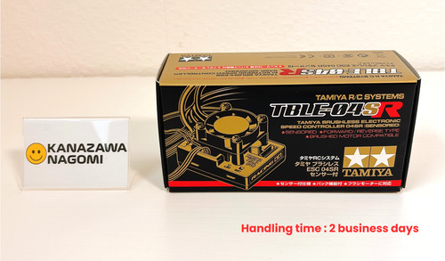 Tamiya system regolatore di - rc,
