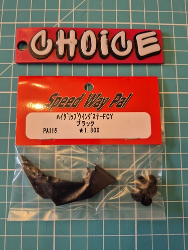 Speed way pal pa116 supporti - way,