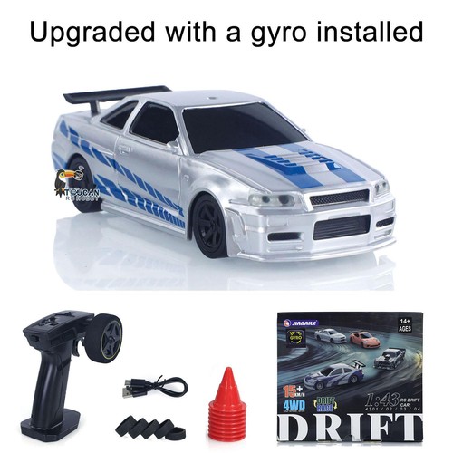 Ghz rc drift car 4wd - car,