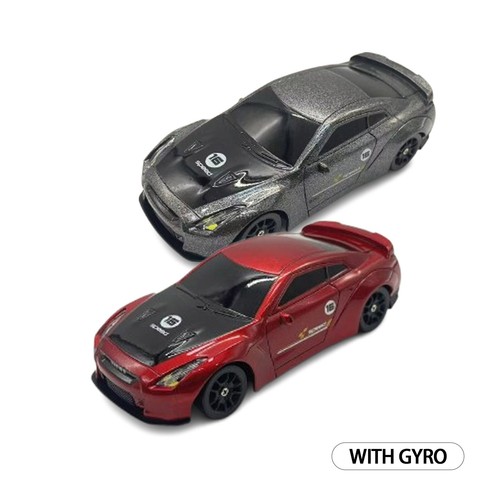 Giroscopio mini alta - giroscopio, 2.4g